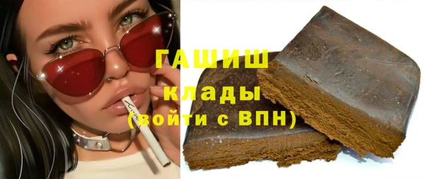 марихуана Алексеевка