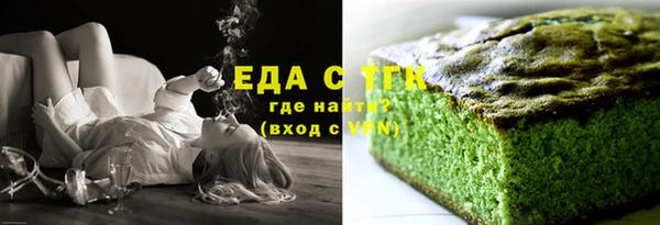 соль курить ск Алексин