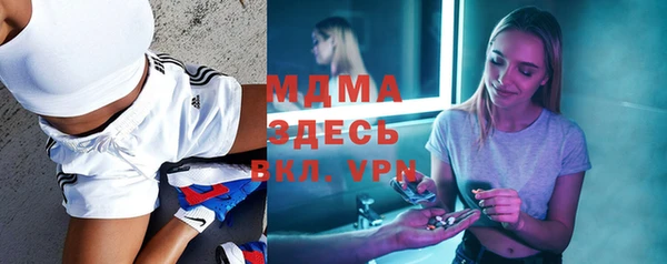 соль курить ск Алексин