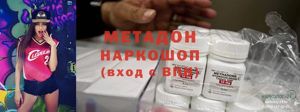 марихуана Алексеевка