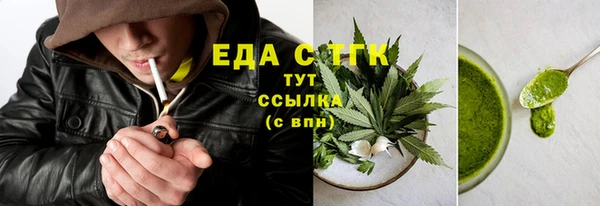 2c-b Алзамай