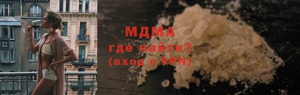 2c-b Алзамай