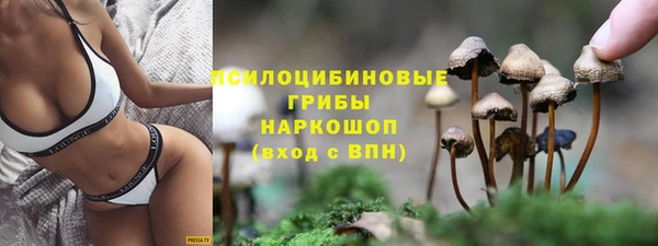 марихуана Алексеевка