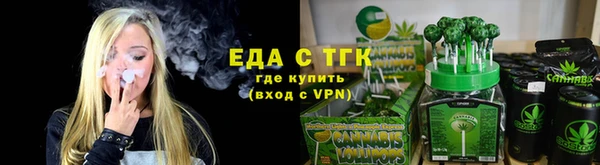 2c-b Алзамай