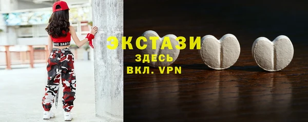 марихуана Алексеевка
