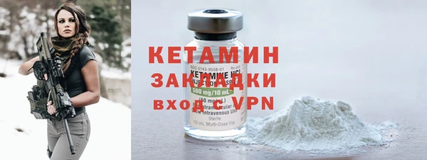 соль курить ск Алексин
