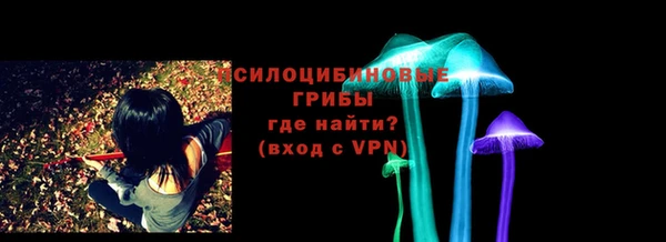 марихуана Алексеевка