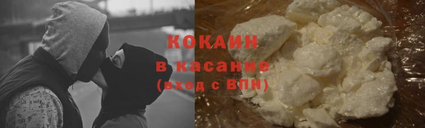 соль курить ск Алексин