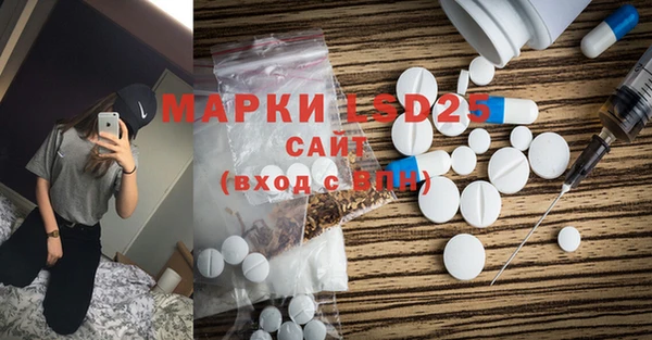 марихуана Алексеевка