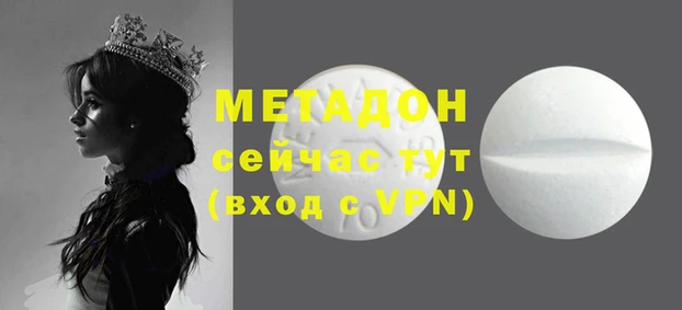 соль курить ск Алексин