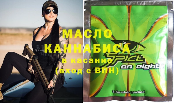 2c-b Алзамай
