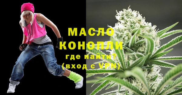 марихуана Алексеевка