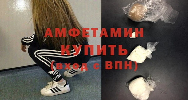 2c-b Алзамай