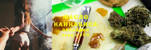2c-b Алзамай