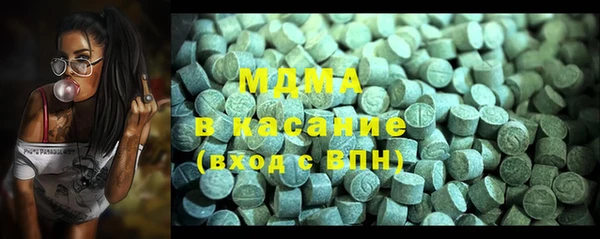 2c-b Алзамай