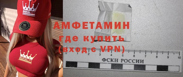 2c-b Алзамай