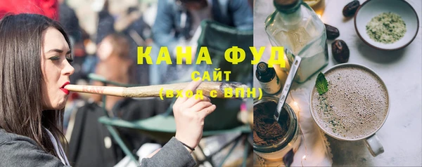 2c-b Алзамай
