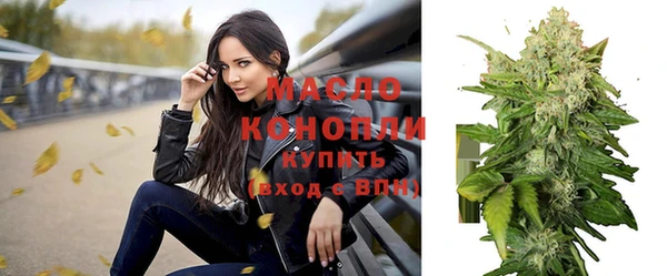 марихуана Алексеевка