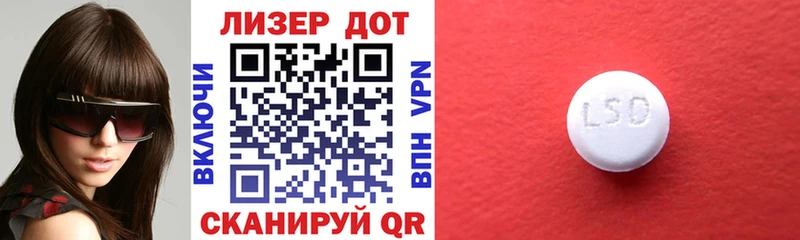 цена наркотик  Щигры  kraken как войти  Марки N-bome 1,5мг 